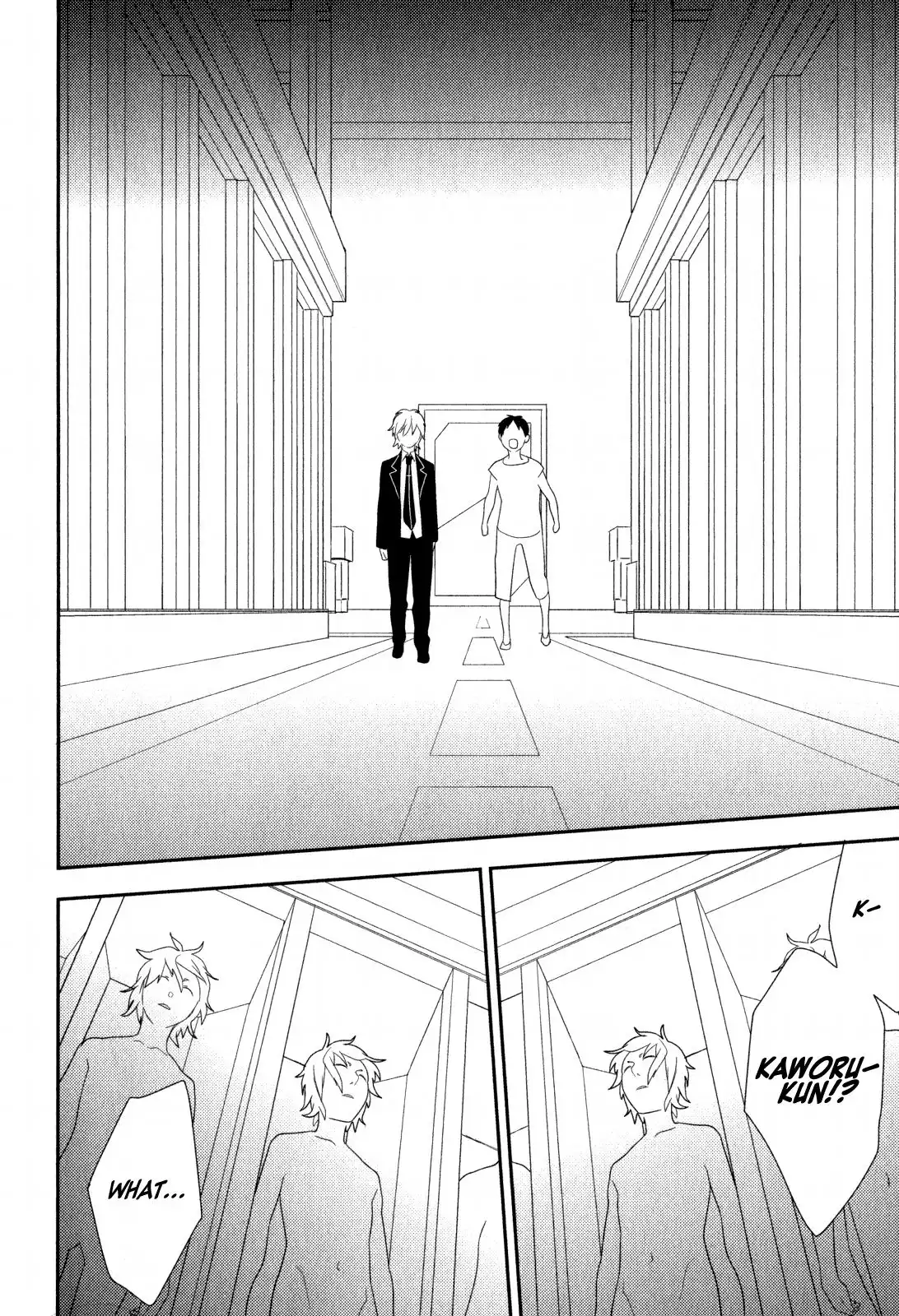 Neon Genesis Evangelion: Gakuen Datenroku Chapter 20 4